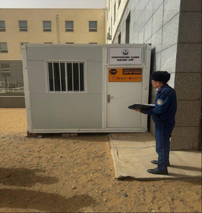 Эрүүл мэндийн байгууллагын барилга байгууламжийн галын аюулгүй байдлыг шалгав